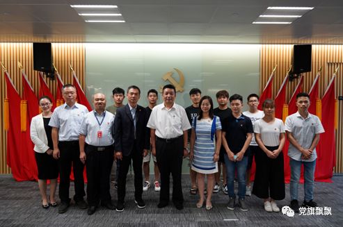 黨建聯建筑新篇，校企融合促發展——深圳軟件開發中心黨支部與深圳大學計算機與軟件學院開展黨建學聯建活動
