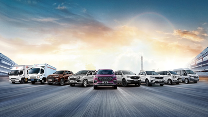 425.96億元！江鈴汽車位列2021年中國500最具價(jià)值品牌第178名，深圳軟件開發(fā)的啟示