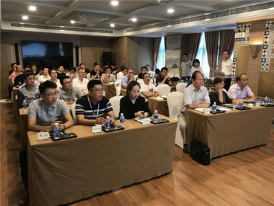 二三維CAD技術(shù)應(yīng)用交流會在上海嘉豪淮海國際豪生酒店召開