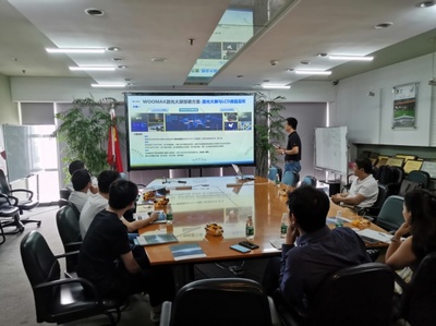 助力政企部門機(jī)構(gòu)信息化辦公的深入改革--康帕斯科技赴廣東省電信規(guī)劃設(shè)計(jì)院培訓(xùn)交流會(huì)順利舉行